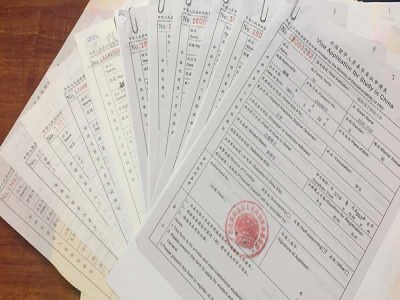 Các bước xin visa - Cách làm visa Trung Quốc