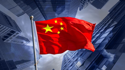 Cách xin visa du lịch Trung Quốc