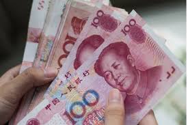 Chi phí xin visa Trung Quốc