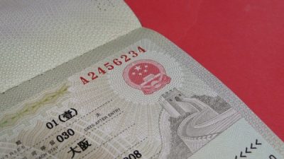 Chính sách thị thực của Trung Quốc
