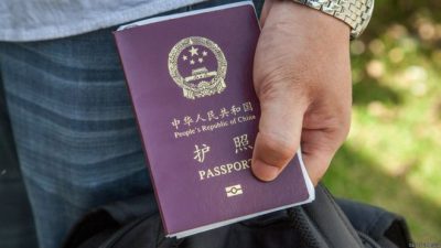 Đi Trung Quốc cần visa không?