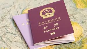 Dịch vụ làm visa Trung Quốc