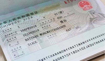 Hồ sơ xin visa du lịch Trung Quốc