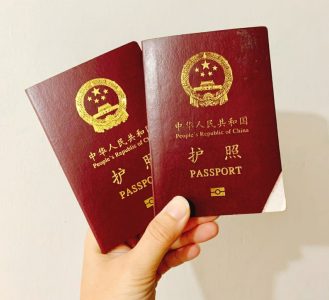 Hướng dẫn làm visa Trung Quốc