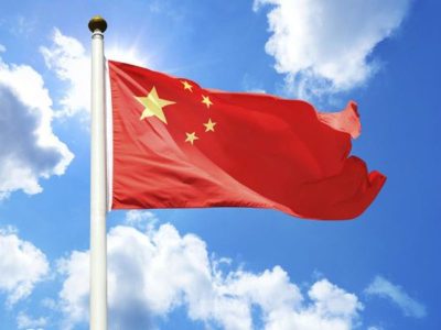Làm visa đi Trung Quốc cần những gì?