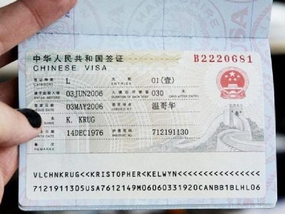 Quy trình xin visa du lịch Trung Quốc