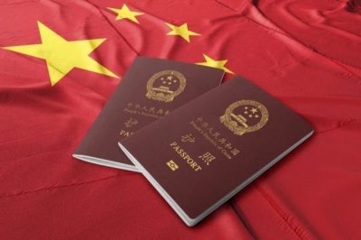 Xác định mục đích chuyến đi - Tự xin visa Trung Quốc