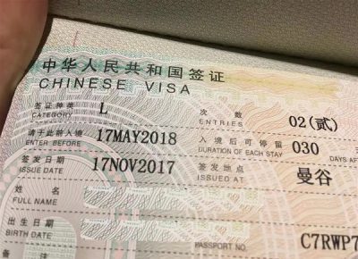 Visa công tác Trung Quốc
