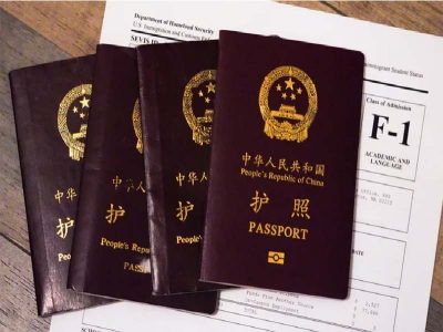 Visa du học Trung Quốc