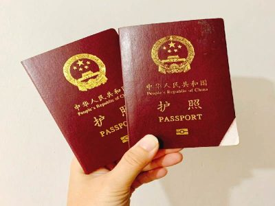 Xin visa du học Trung Quốc