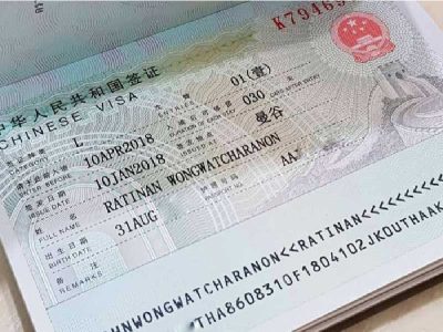 Visa thăm thân Trung Quốc