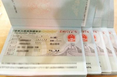 Xin visa du học Trung Quốc