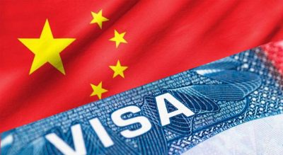 Xin visa du học Trung Quốc