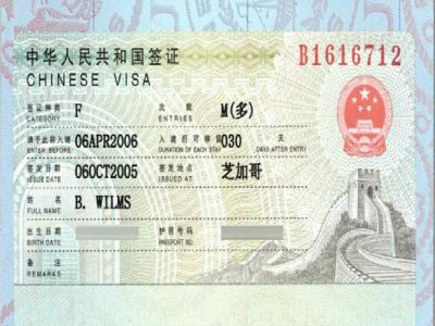 Các bước xin visa đi Trung Quốc lần đầu