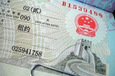 Hồ sơ xin visa đi Trung Quốc lần đầu