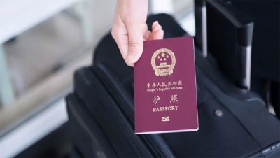 Chi phí xin visa Trung Quốc